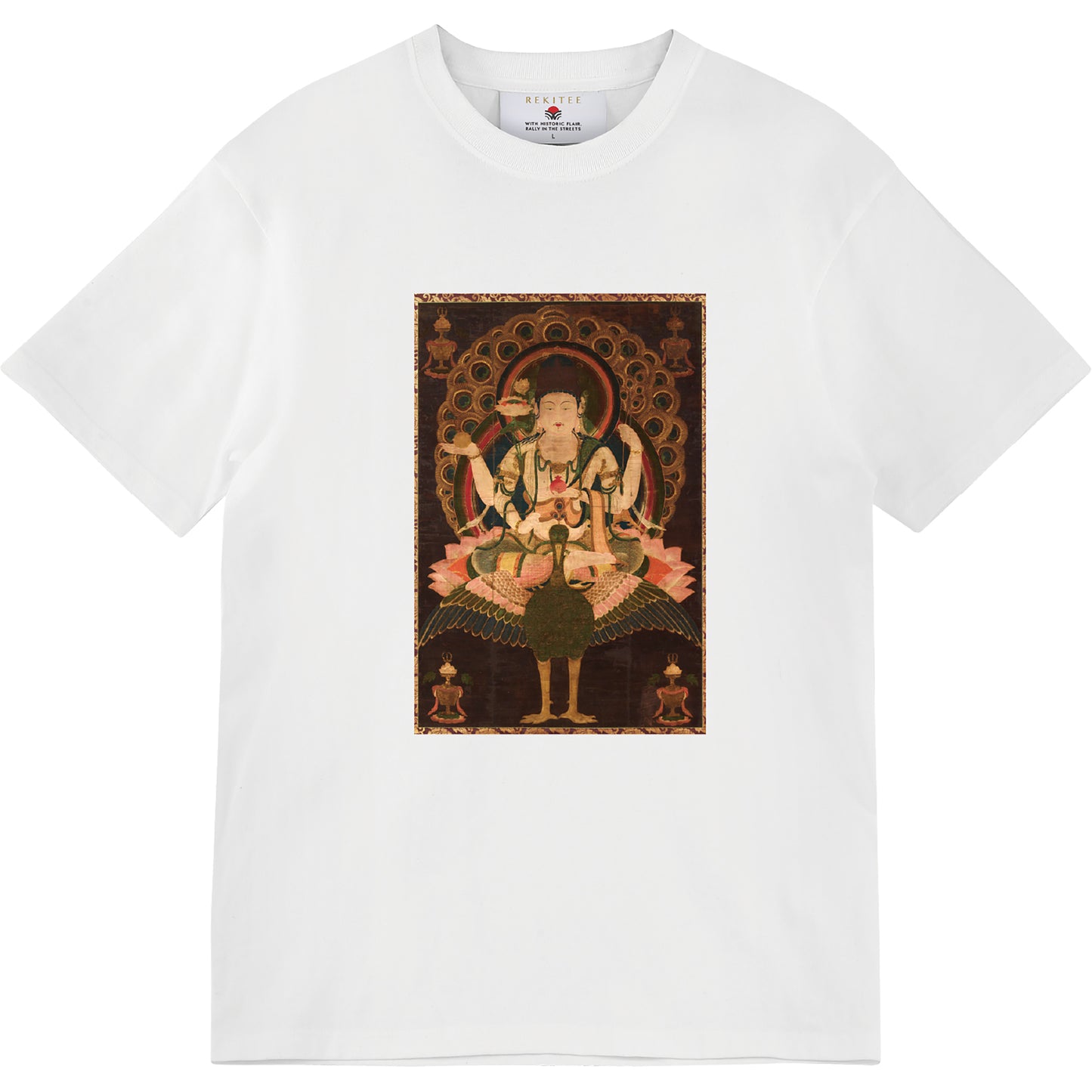 The Peacock Wisdom King