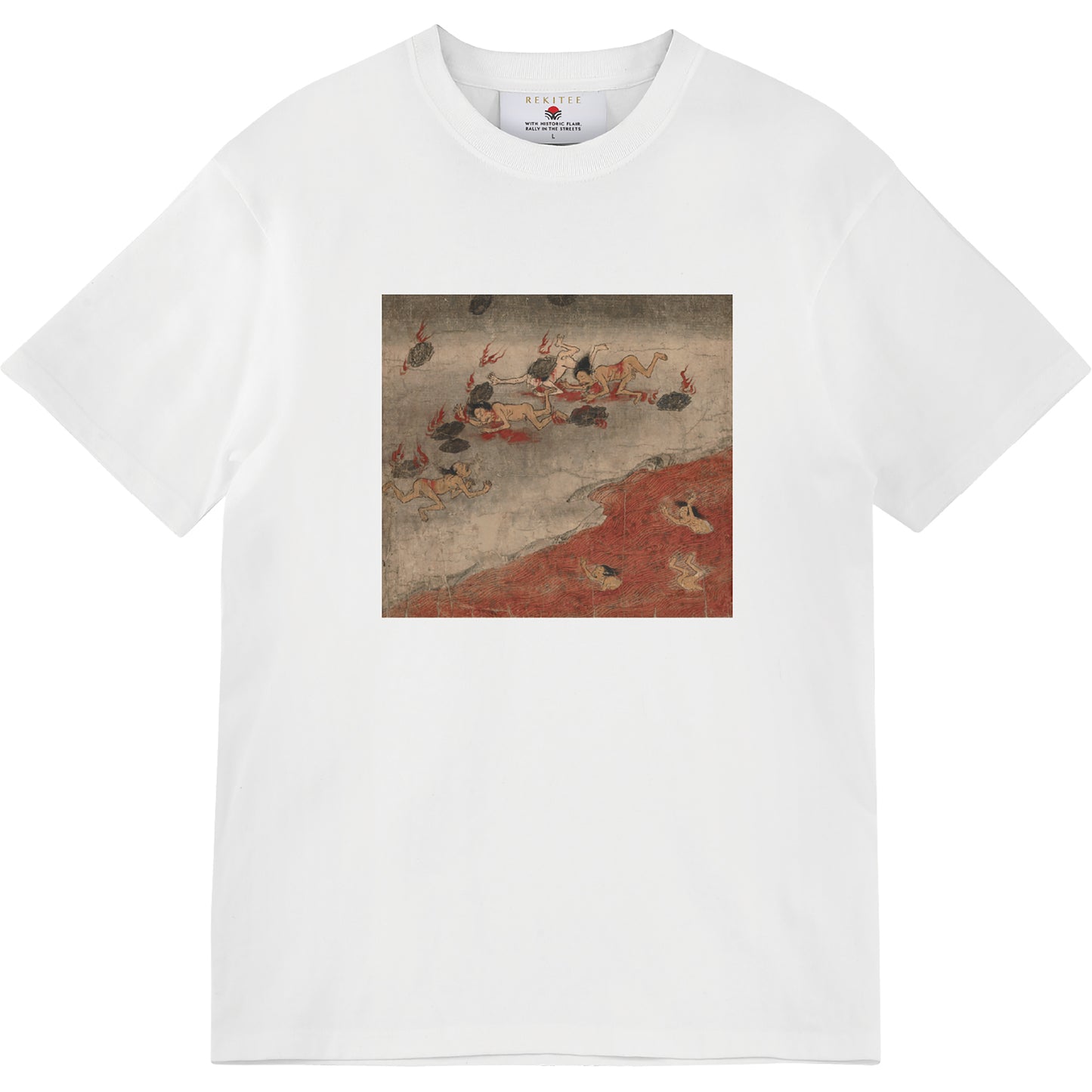 Jigoku Zōshi ～Uen Kaseki～