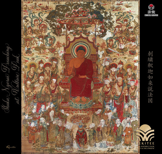 Shaka-Nyorai Preaching at Vulture Peak