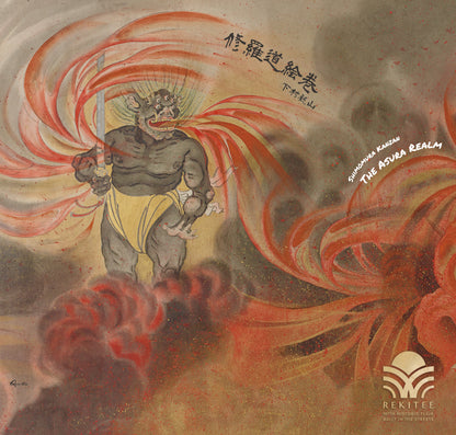 The Asura Realm