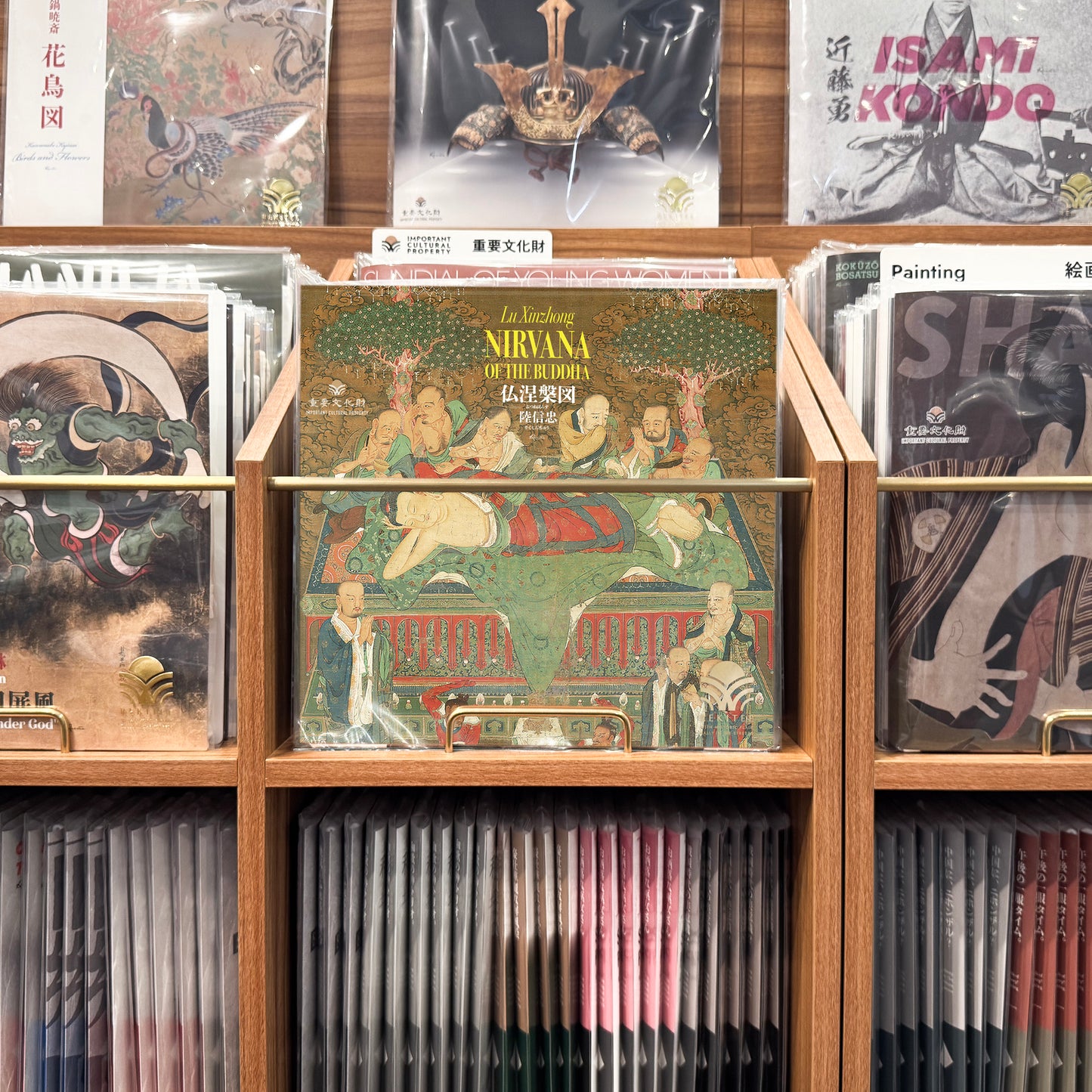 Nirvana of the Buddha