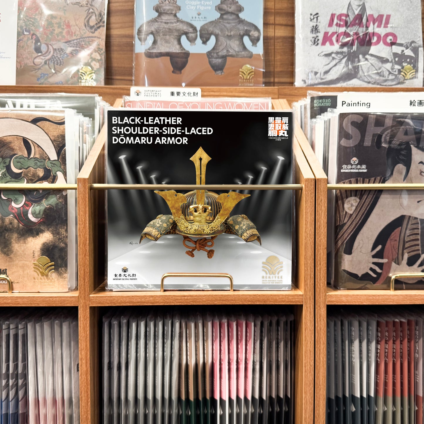 Black-Leather Shoulder-Side-Laced Dōmaru Armor